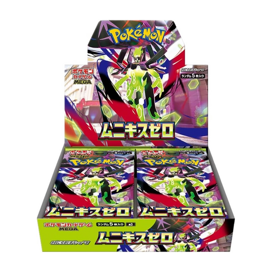 Pokémon TCG: Nihil Zero (m3) Booster Box