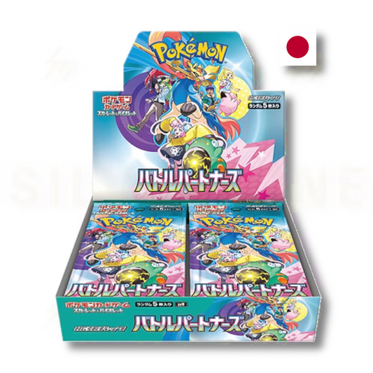 Pokémon TCG: Battle Partners (sv9) Booster Box