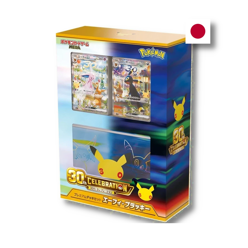 Pokémon TCG: 30th Celebration Premium Deck Set: Espeon & Umbreon