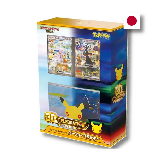 Pokémon TCG: 30th Celebration Premium Deck Set: Espeon & Umbreon