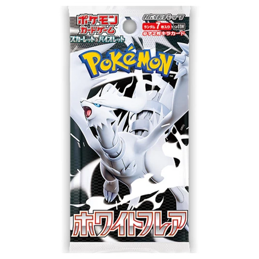Pokémon TCG: White Flare (sv11W) Booster Pack