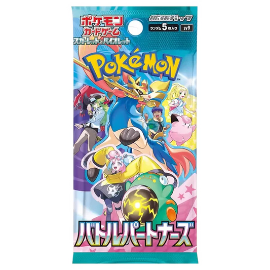 Pokémon TCG: Battle Partners (sv9) Booster Pack