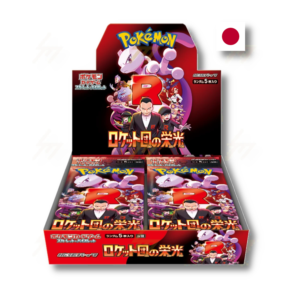 Pokémon TCG: Glory of Team Rocket (sv10) Booster Box
