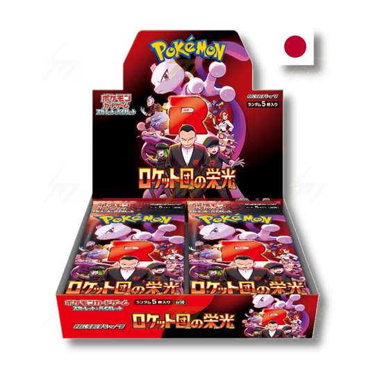 Pokémon TCG: Glory of Team Rocket (sv10) Booster Box