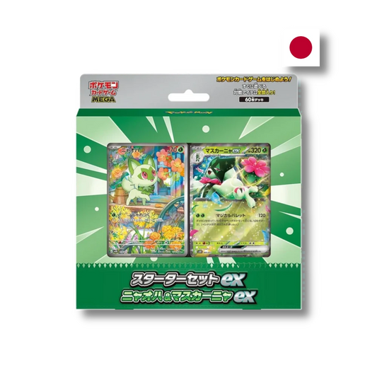 Pokémon TCG: MEGA Starter Set ex - Sprigatito & Meowscarada ex