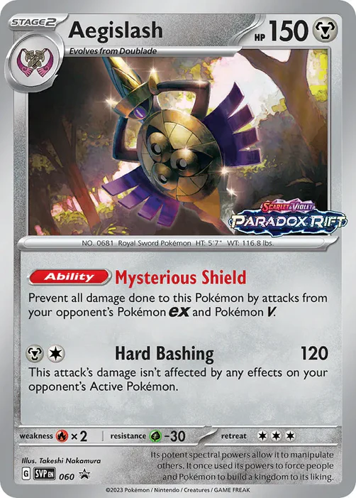 SVP060 Aegislash