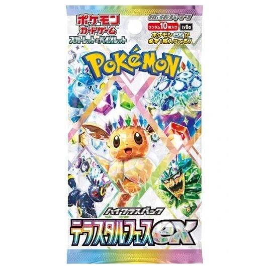 Pokémon TCG: Terastal Festival ex (sv8a) Booster Pack