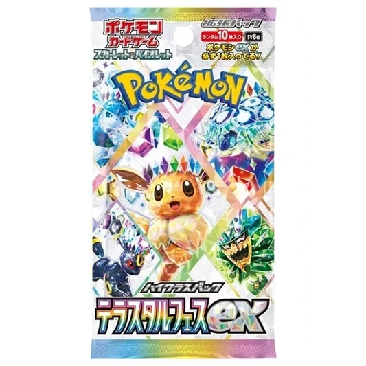 Pokémon TCG: Terastal Festival ex (sv8a) Booster Pack