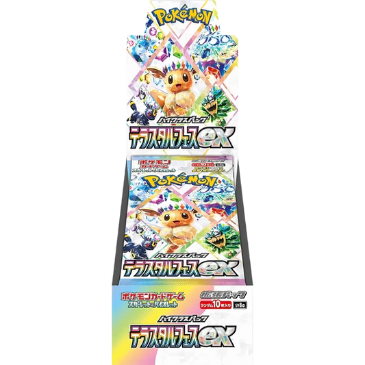 Pokémon TCG: Terastal Festival ex (sv8a) Booster Box
