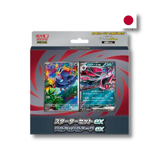 Pokémon TCG: MEGA Starter Set ex - Zorua & Zoroark ex