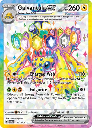 159/142 Galvantula ex