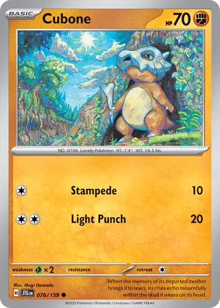 076/159 Cubone