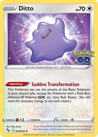 053/078 Ditto