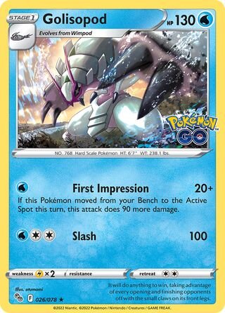 026/078 Golisopod