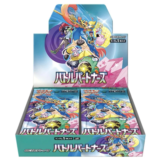 Pokémon TCG: Battle Partners (sv9) Booster Box