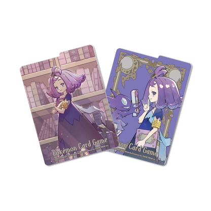Pokémon TCG: Mega Symphonia (m1S) Pokémon Center Set