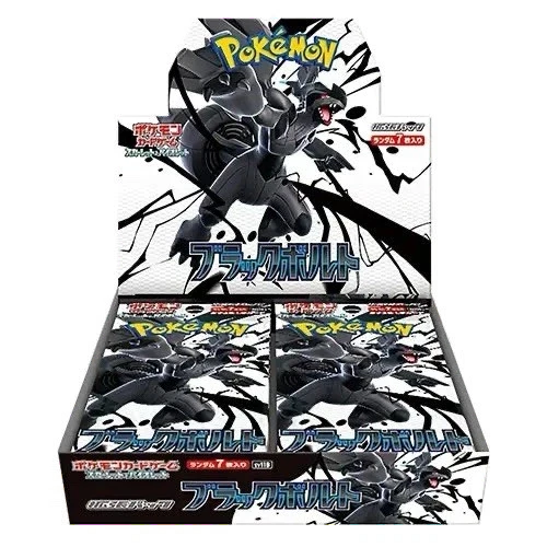Pokémon TCG: Black Bolt (sv11B) Booster Box
