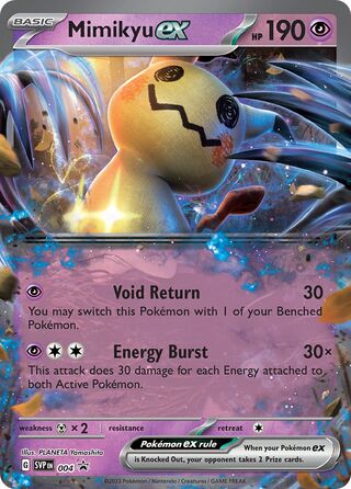 SVP004 Mimikyu ex