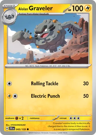 045/159 Alolan Graveler