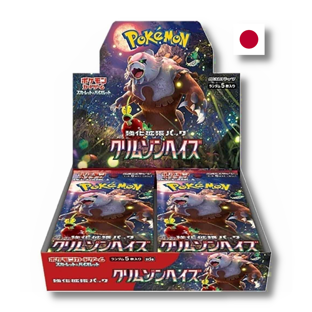 Pokémon TCG: Crimson Haze (sv5a) Booster Box
