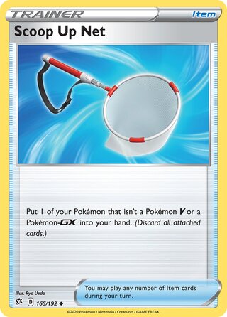 165/192 Scoop Up Net
