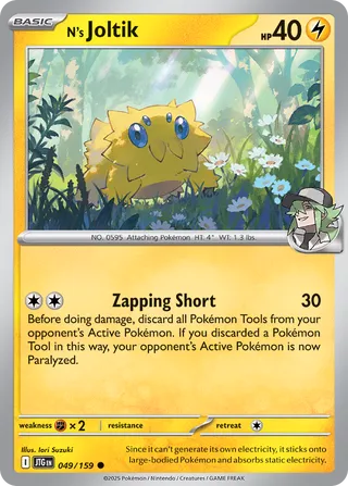 049/159 N's Joltik