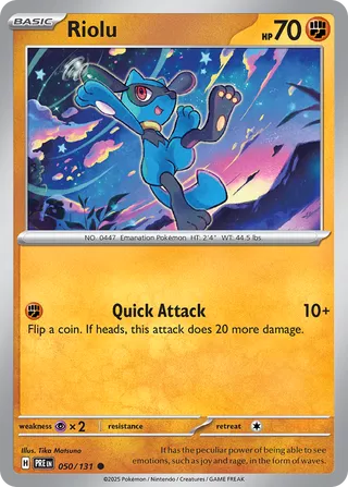 050/131 Riolu