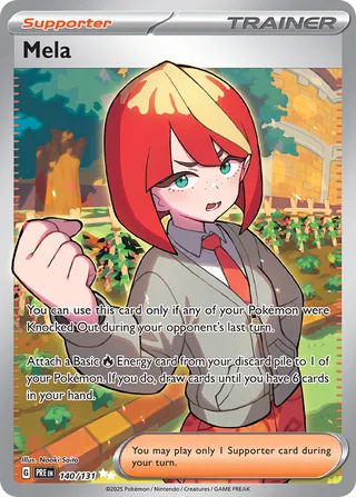 140/131 Mela