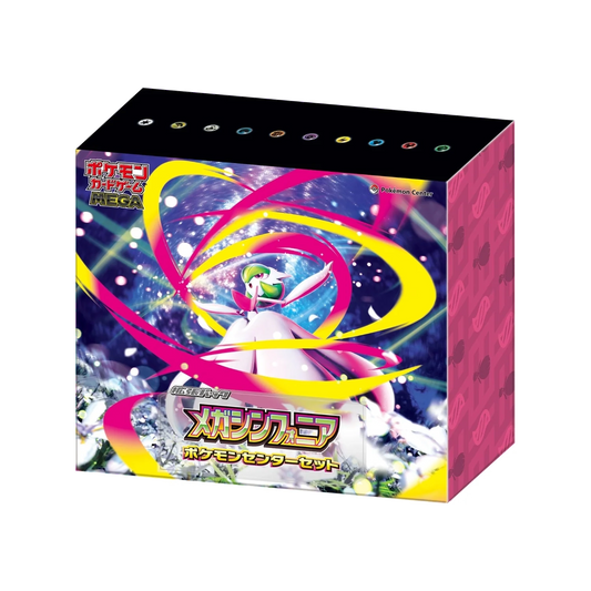 Pokémon TCG: Mega Symphonia (m1S) Pokémon Center Set