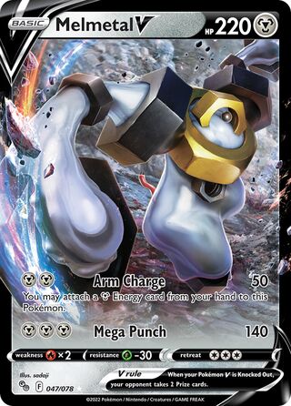 047/078 Melmetal V