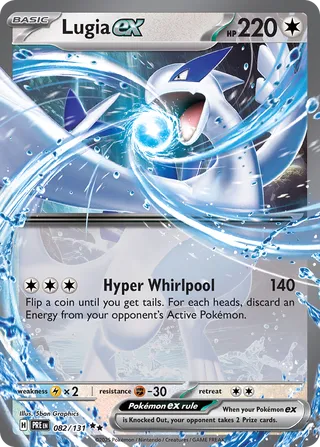082/131 Lugia ex