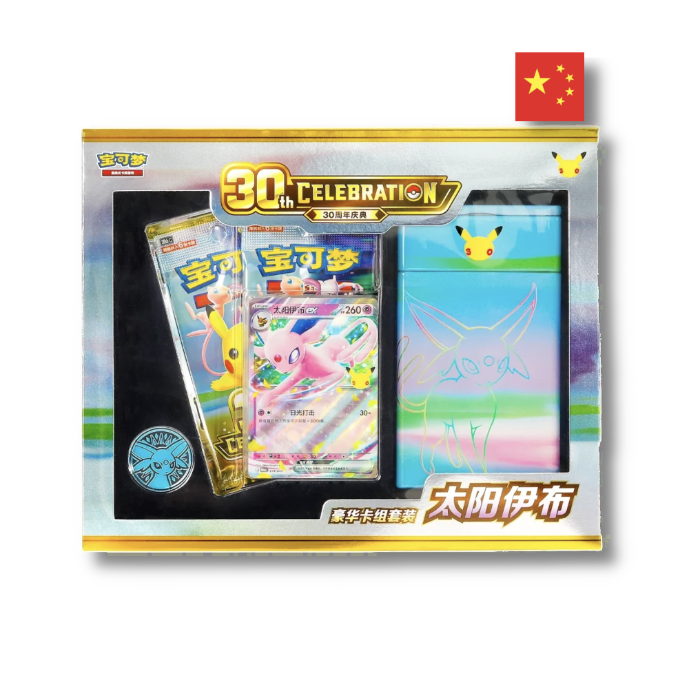 Pokémon TCG: 30th Celebration Espeon Tin Box - Chinese