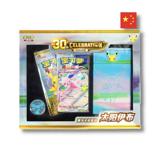 Pokémon TCG: 30th Celebration Espeon Tin Box - Chinese