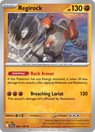 082/159 Regirock