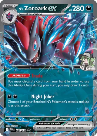 098/159 N's Zoroark ex
