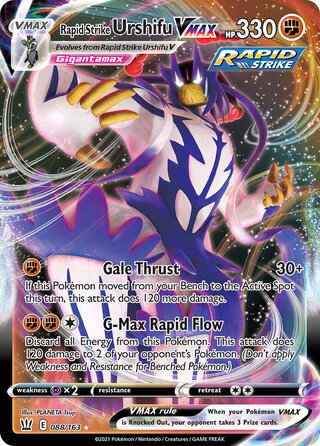 088/163 Rapid Strike Urshifu VMAX