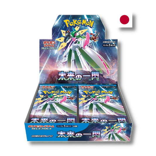 Japanese Booster Boxes The Pok Store Japanese Booster Boxes The Pok Store