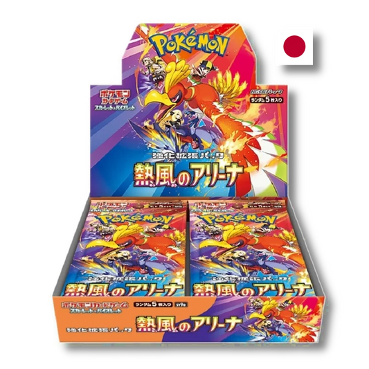 japanese booster box uk Pokemon TCG Mega Brave M1L Japanese Booster Box | Japanese Pokémon Cards |  Mega Evolution Series | 30 Booster Packs main image 0