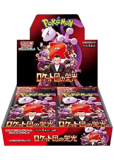 Pokémon TCG: Glory of Team Rocket (sv10) Booster Box