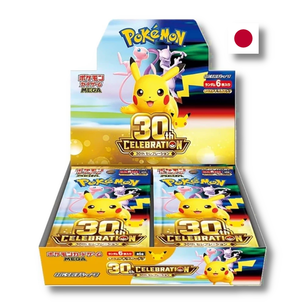 Pokémon TCG: 30th Celebration (m6a) Booster Box