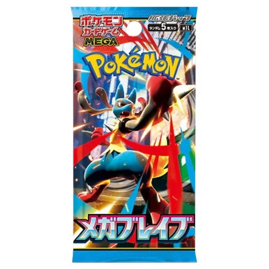 Pokmon TCG: Mega Brave (m1L) Booster Pack The Pok Store Pokmon TCG: Mega Brave (m1L) Booster Pack The Pok Store