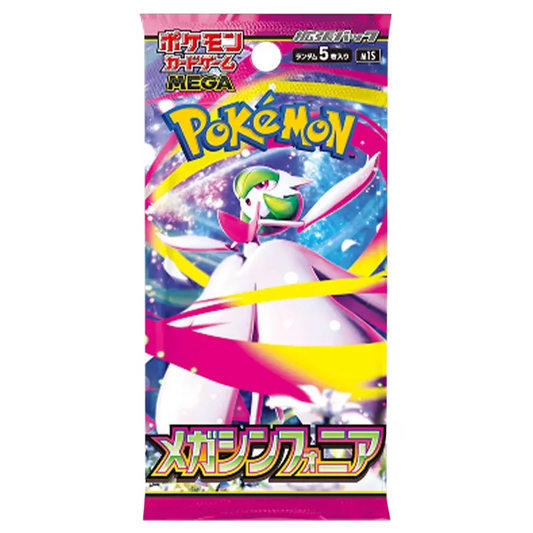 Pokémon TCG: Mega Symphonia (m1S) Booster Pack