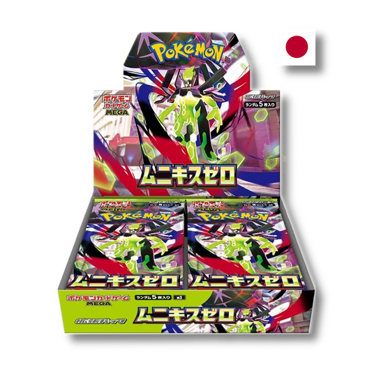 Pokémon TCG: Nihil Zero (m3) Booster Box