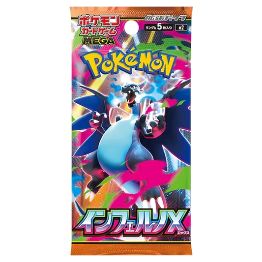 Pokémon TCG: Inferno X (m2) Booster Pack