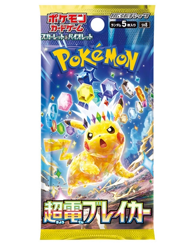 Pokémon TCG: Super Electric Breaker (sv8) Booster Pack