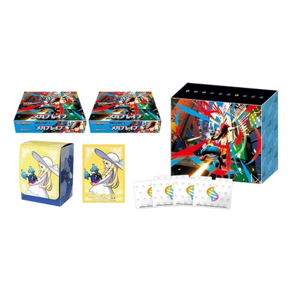 Pokémon TCG: Mega Brave (m1L) Pokémon Center Set