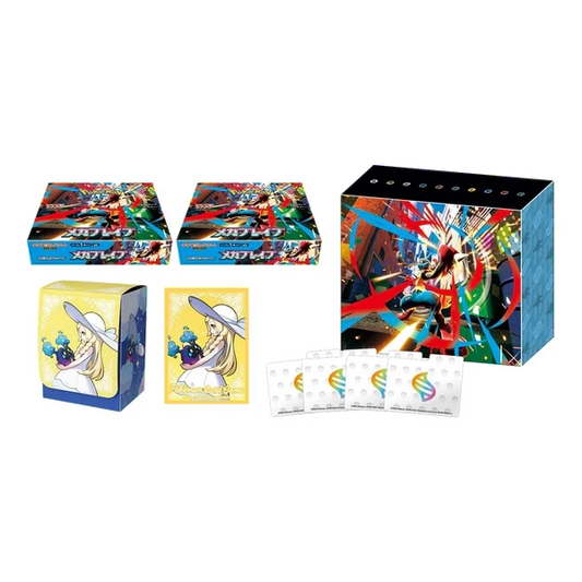 Pokémon TCG: Mega Brave (m1L) Pokémon Center Set