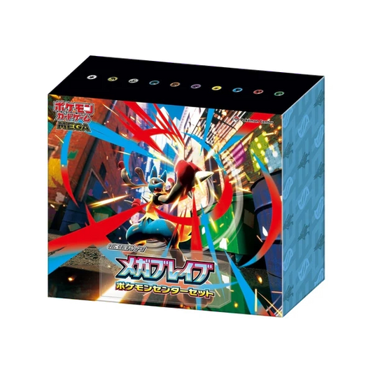 Pokémon TCG: Mega Brave (m1L) Pokémon Center Set