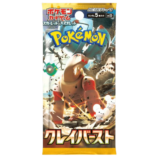 Pokémon TCG: Clay Burst (sv2D) Booster Pack