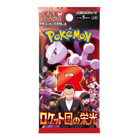 Pokémon TCG: Glory of Team Rocket (sv10) Booster Pack
